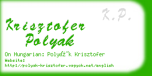 krisztofer polyak business card